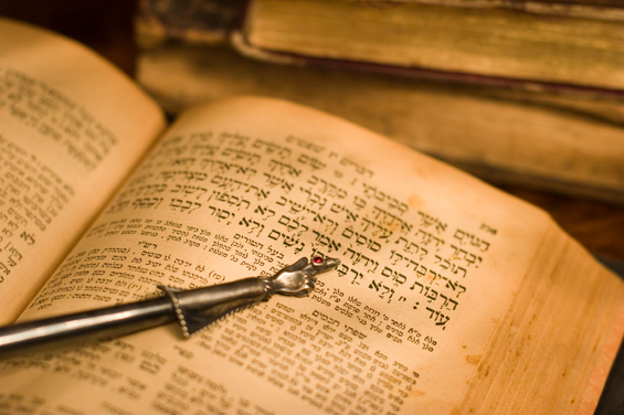 The Origins of the Hebrew Language and the Reliability of the Scriptures